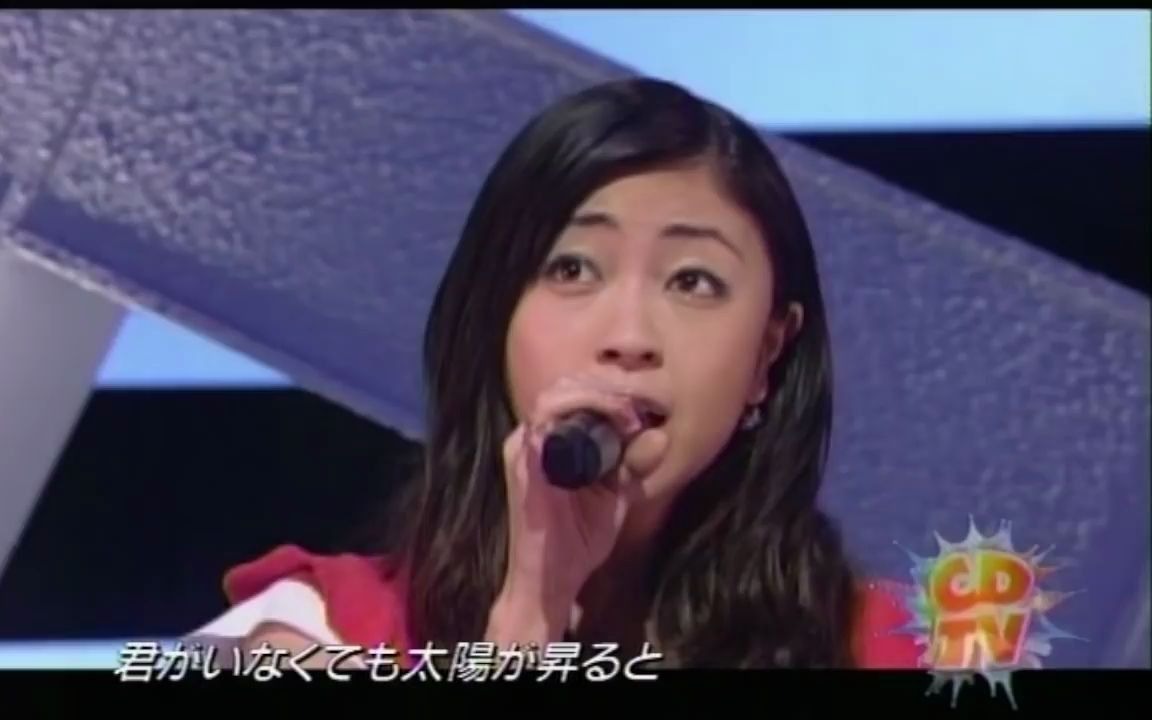 宇多田ヒカル「Letters」on TV (2002)