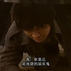 风斗士-武学宗师受胯下之辱