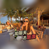 看到最后泪目了，原来乐乐内心这么柔软，好心疼