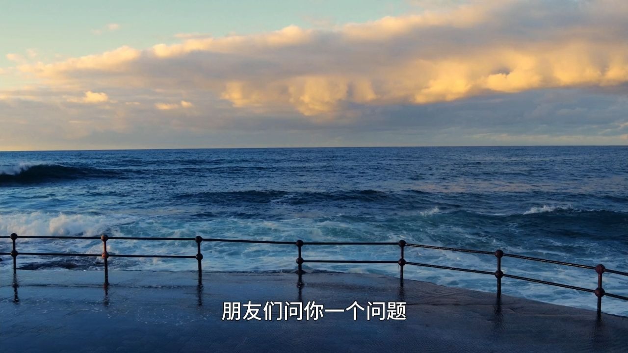 为何说你的念头创造了你的世界？如何从意识之源看透世界的本质？