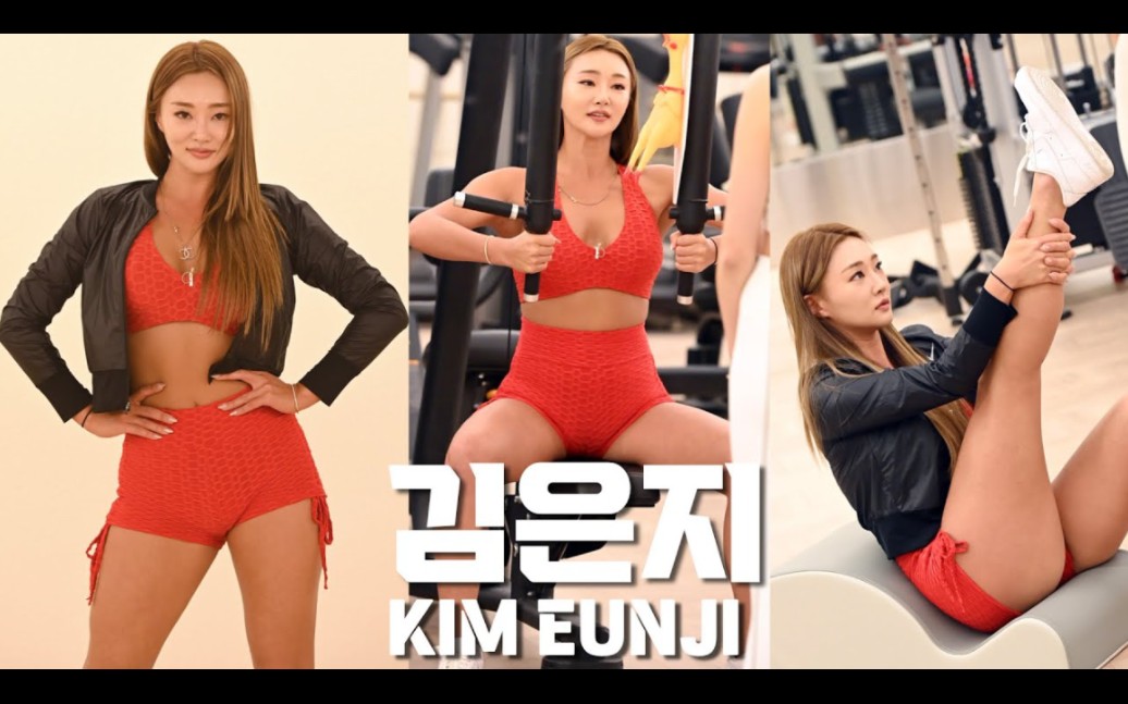 Muscle maniac Kim Eunji on the set of "Max Queen, Birth of the First Queen