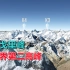 乔戈里峰，世界第二高峰，是什么地方？