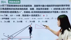 健康歌左三圈右三圈完整版现场 82d41364f19abc4688a9bd21a70dd6146954adf6.jpg@280w_158h_1c_100q.jpg