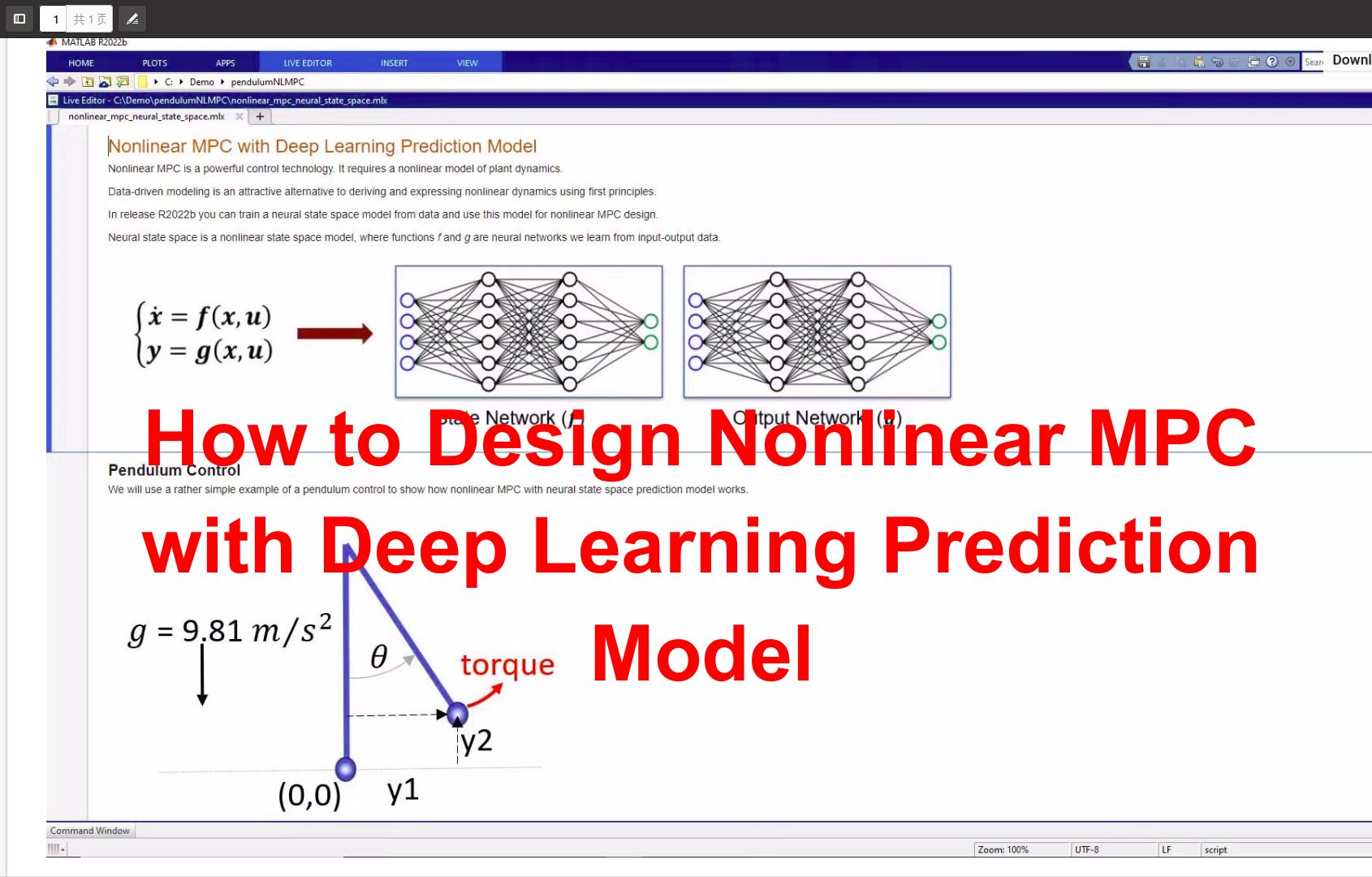 How to design nonlinear MPC with deep learning prediction model