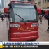 【东方POV #31】上海南京东路·巴士观光车POV(→河南路)