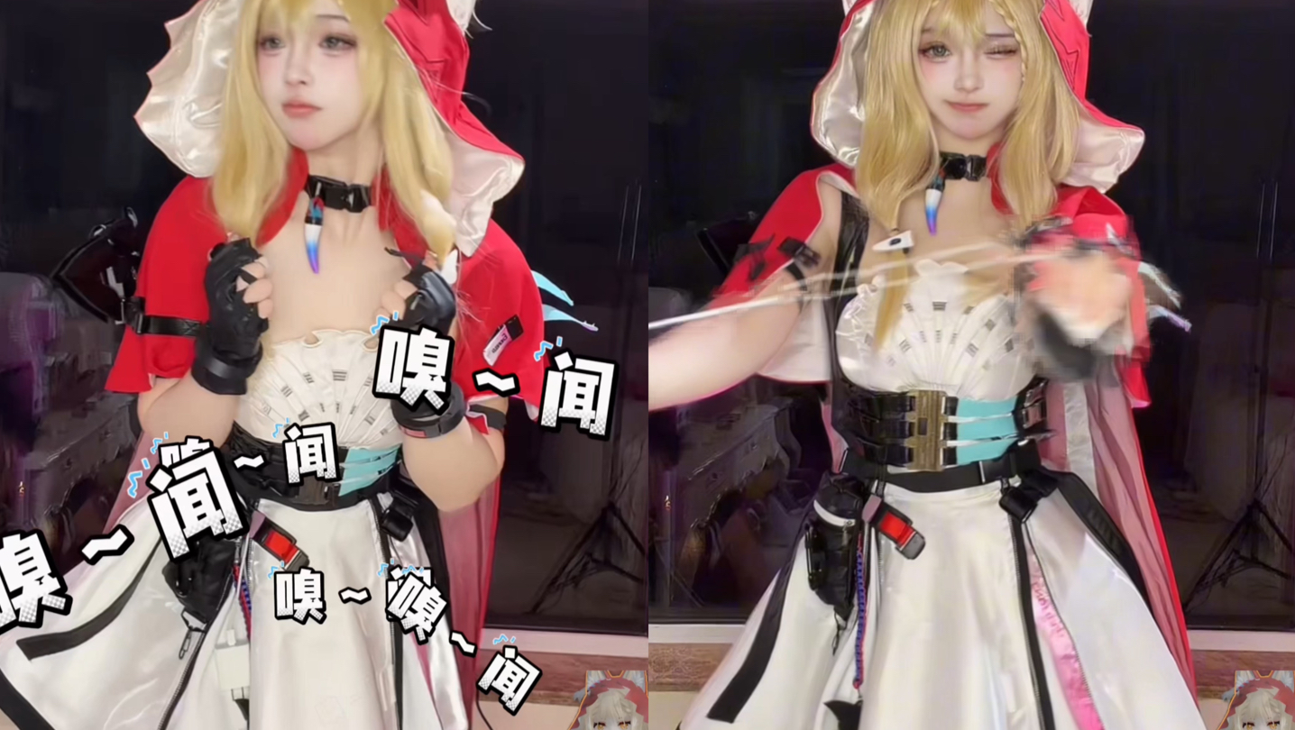 管理员～小红帽来给你拉电线啦