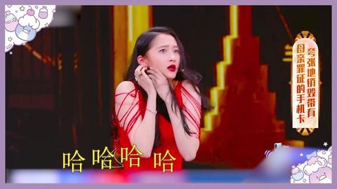 82e66b179cd72622796a1870a4e20733d119a20e.jpg@480w_270h_1c