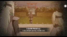 82eb46ad8fe41f86e83276743403f8de3399b46a.jpg@280w_158h_1c_100q.jpg