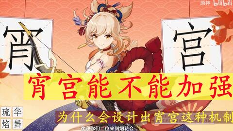 凡哥直播号 82f448daad455edc151a11d8e4e6af3425dc51ec.jpg@480w_270h_1c