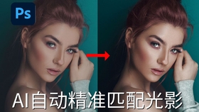 怎么才能变美呢有什么方法 82f71b7824752c18b6f0d945407b84e7684a3da8.jpg@280w_158h_1c_100q.jpg