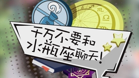 82f8fb5b3a70c5463c13d979e962596a1319d811.jpg@280w_158h_1c_100q.jpg