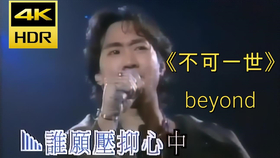 82fb6e35215202604fbf12034de4b8bd01293725.png@280w_158h_1c_100q.jpg