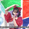 「倍倍FIGHT