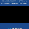 打印机产品宣传片拍摄制作，深圳专业宣传片制作公司，3分钟宣传片制作费用，公司宣传片制作多少钱？企业宣传片制作公司。想了解更多欢迎后台留言