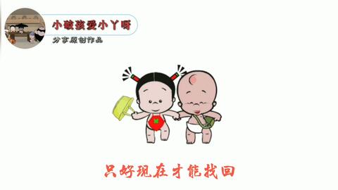 8304d63634d7c6e9a7d18938445dd6ac40d1cb0e.jpg@480w_270h_1c