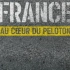 Tour de France: Im Hauptfeld S01E07