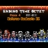 【Ending Time Octet/八重终结】Phase 4 OST-017 Inferno Combusts II 
