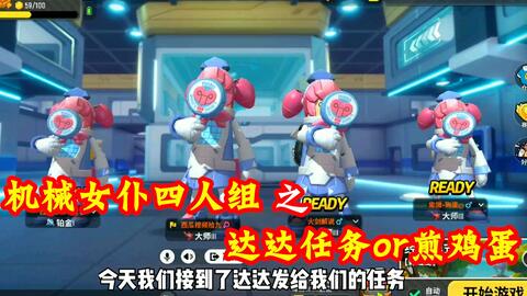 8310107d3f961ff0d5c7092e77b54a3cd13a3858.jpg@480w_270h_1c