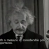 珍贵视频：爱因斯坦原声演讲——一起来感受物理学大师的风采