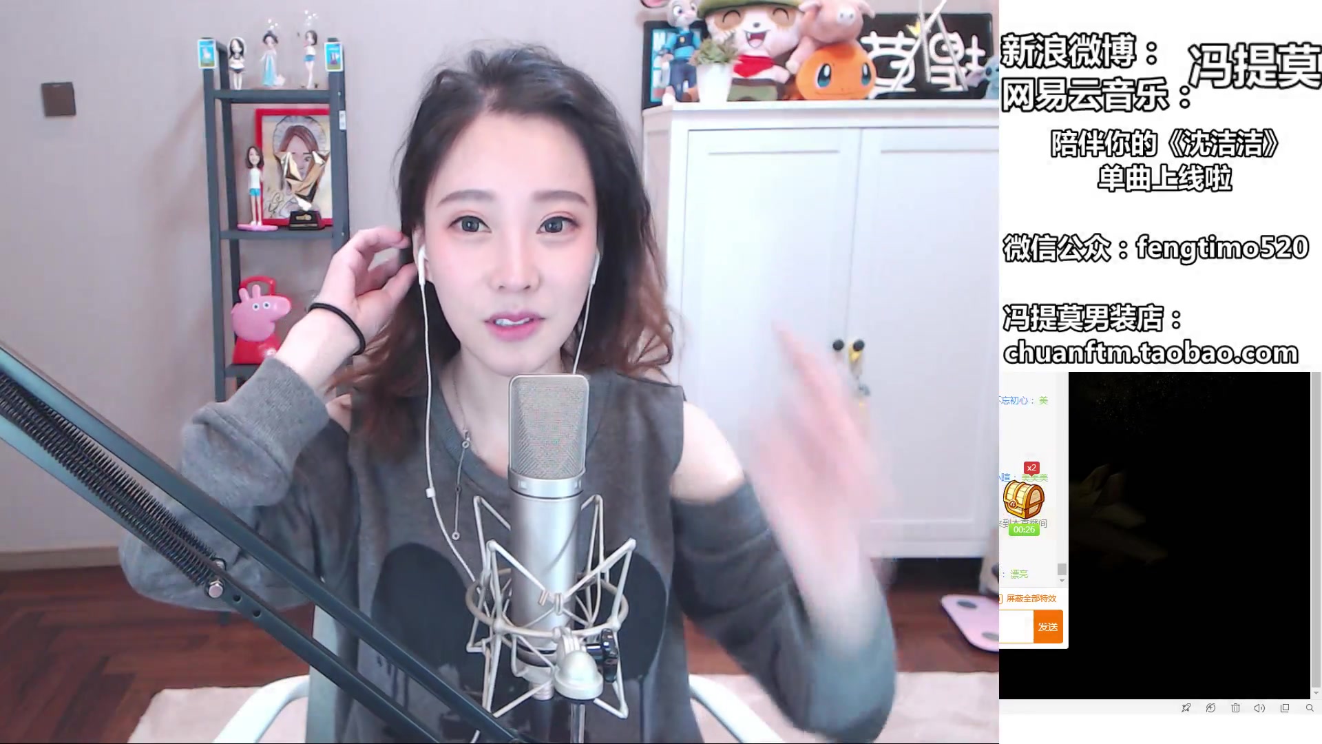 注册送99元现金可提现