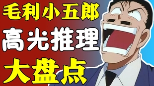 831d0a070906a0527f20952bb7ab1b99de4c6bcf.jpg@310w_174h_1c_100q.jpg