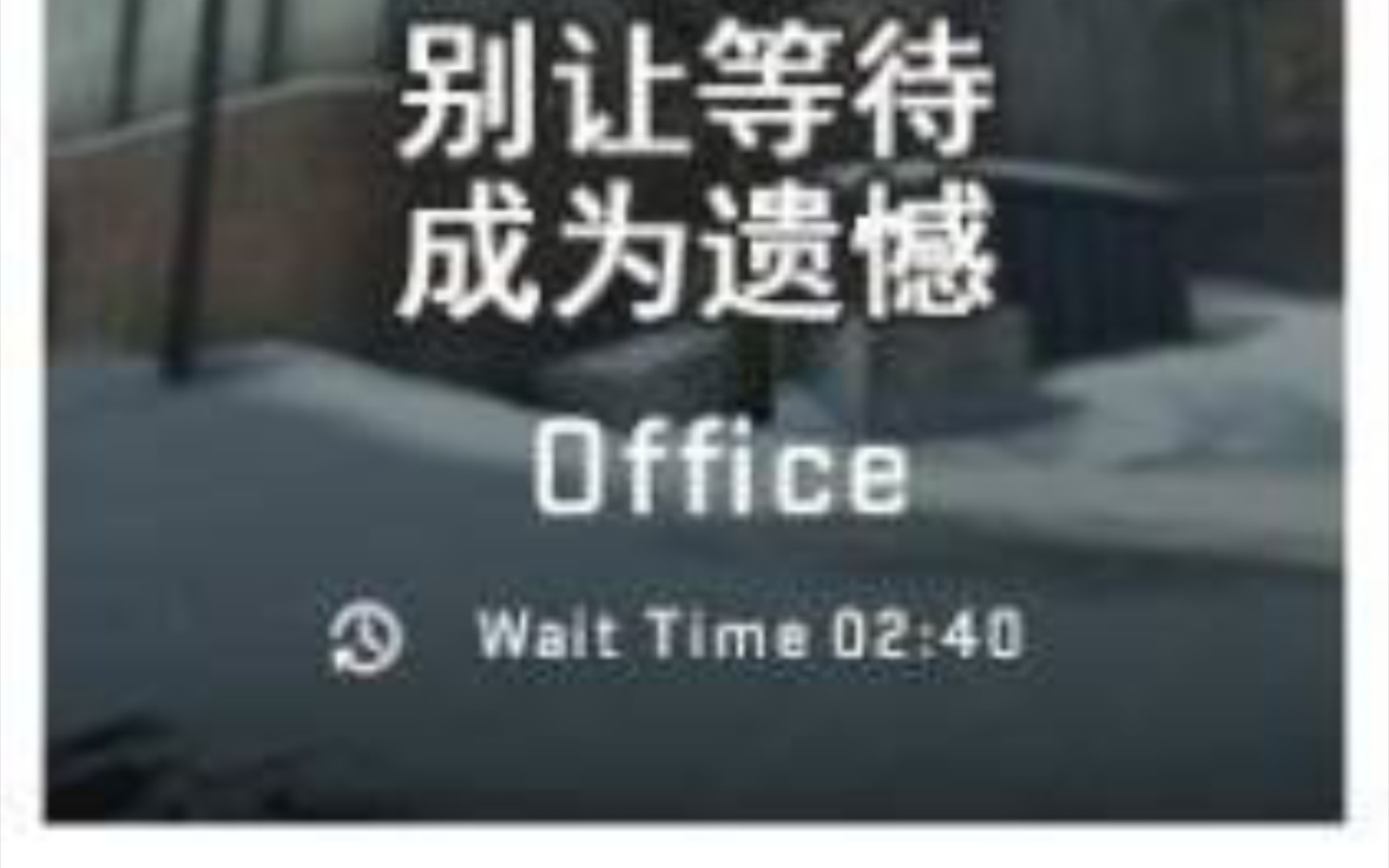 别让等待成为遗憾ftdyinglightpub