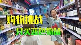 832084b952a28978556b21e1a8d8a292877b91d7.jpg@280w_158h_1c_100q.jpg
