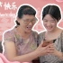 《母亲节》催泪公益短片，别让爱成为等待！
