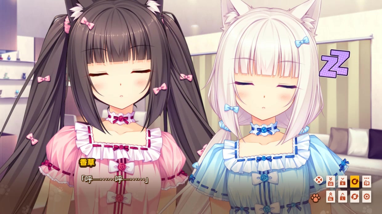 【忧殇】nekopara vol.1(艹猫)ep4"时雨带着猫娘团来soleil