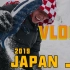 这是我在雪地中看到的最好玩的事情了  2019日本VLOG(上）