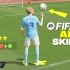 FIFA 23 全部130个技能教程 | Xbox 和 Playstation