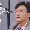 以前的演员22岁就演老公演爸爸了