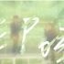 【iKON】《Double B · Their Story》 ep03丨 B.I×BOBBY