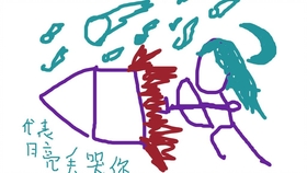 834bc47ba66d479e1e3964c7a4ff932c50d6cf60.jpg@280w_158h_1c_100q.jpg
