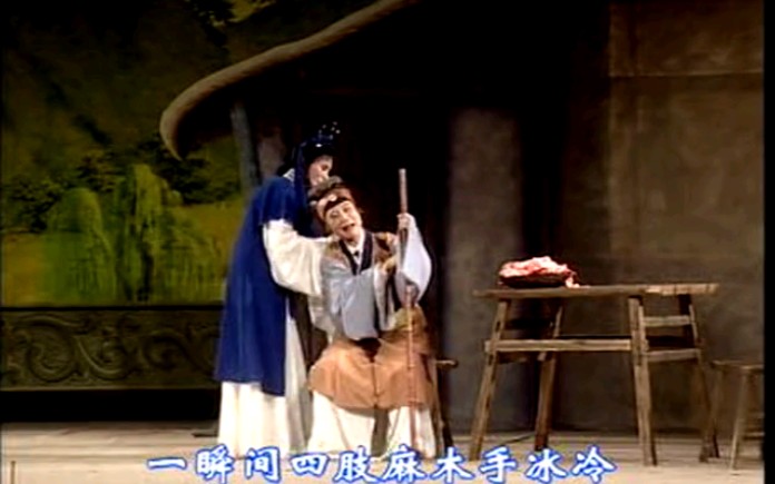 【扬剧】《王月英挂灯》 陈士芳、嵇丽、张寿青、李治娟等主演（扬子江扬剧团）