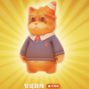 [猛兽派对]自动输入兑换码程序