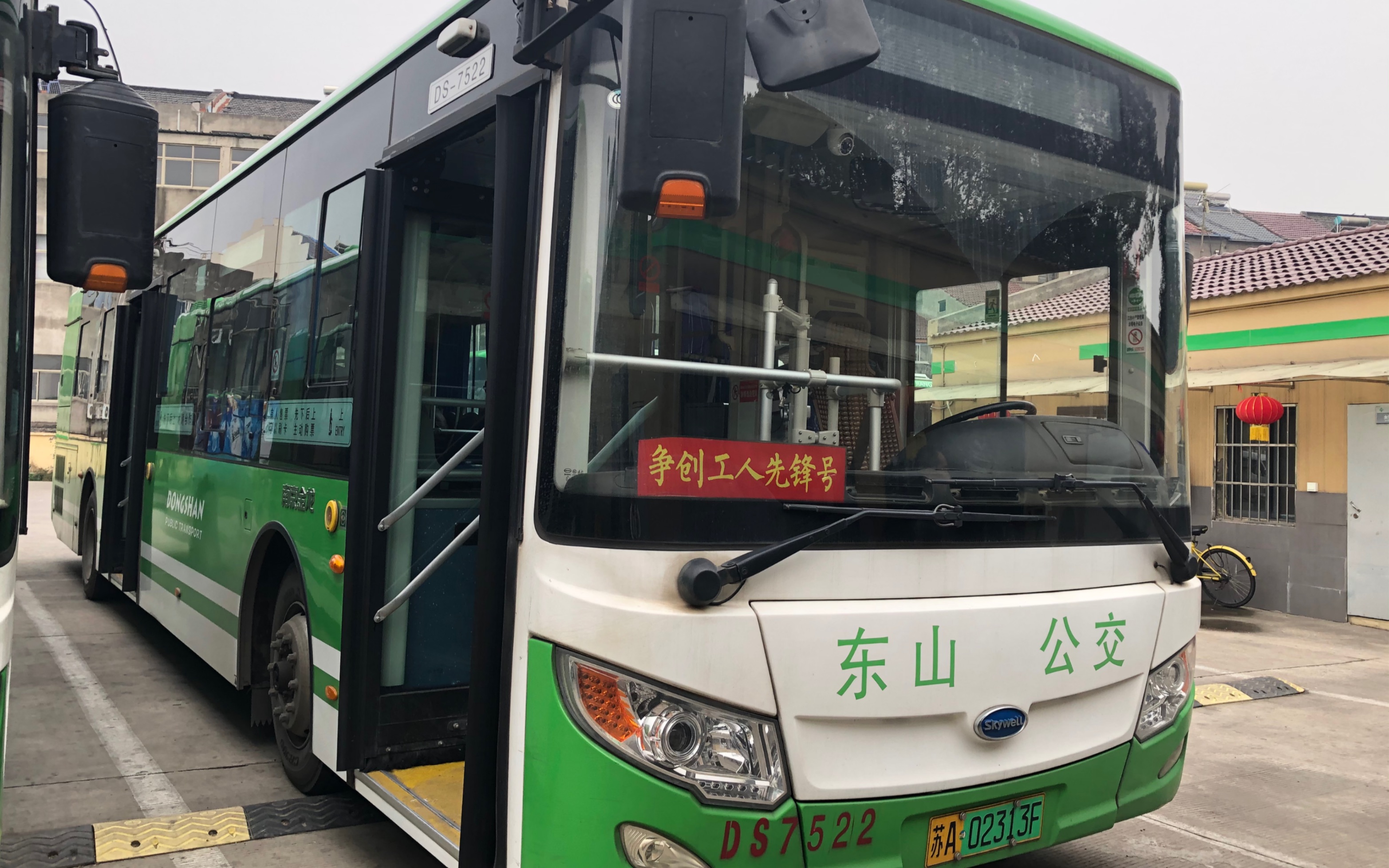 【南京公交pov】【40公里长线】东山公交851路(江宁汽车客运站→铜山