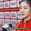 陈梦夺冠被竖中指，饭圈文化请远离中国乒乓！#巴黎奥运会
