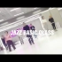 【西药Shea/Jazz/南京Crazy Tempo课堂视频】2020.11.29