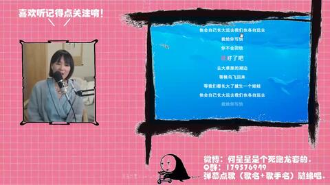 如果有来生谭维维简谱_寸心谭维维王力宏简谱(4)