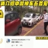 日本媒体介绍中国神车五菱宏光mini，日本人担心了：我们不能输啊