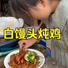 有时候眼见为实也不一定是真的，一定要认真的感受，相信所爱的人