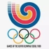 【乒乓球】1988奥运女单三四名：焦志敏-赫拉霍娃