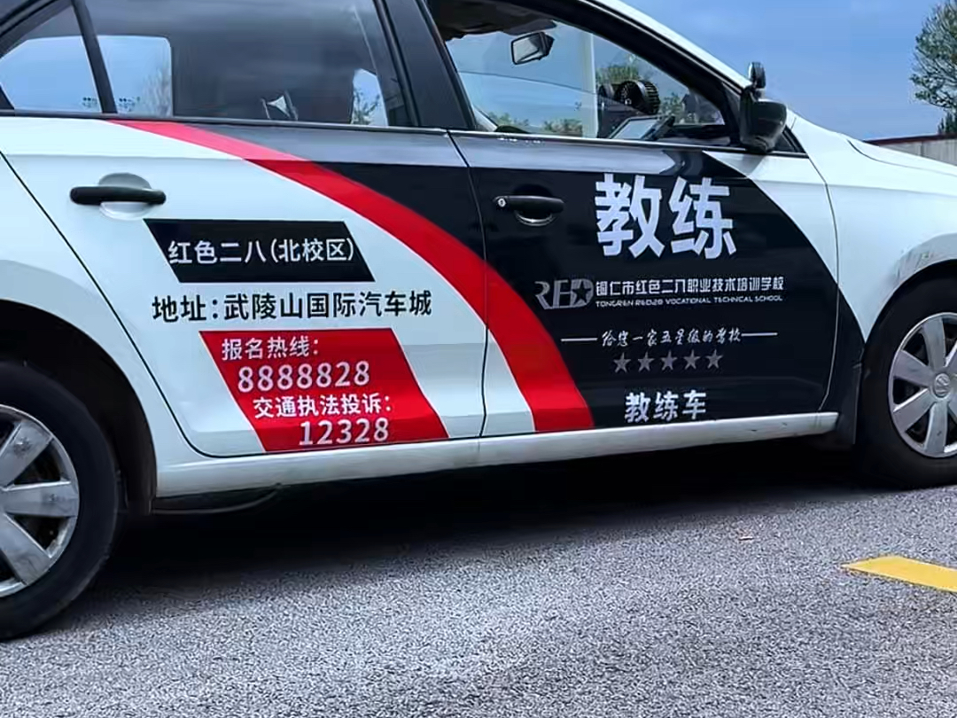 最牛学员一分钟科目二考试，全程高能