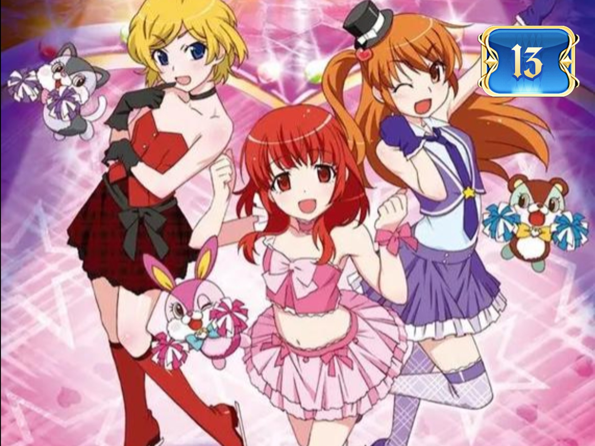 [台配国语]星光少女第一季13