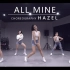 f(x)-All Mine韩国小姐姐练习室函数舞蹈dance