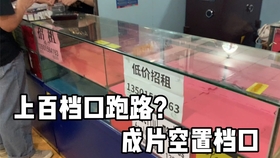 839b151141493008b1d8d922db8c84644e44c1a0.jpg@280w_158h_1c_100q.jpg