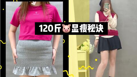 839dfaa404cc0878cec773c6b17490290a7b3772.jpg@480w_270h_1c