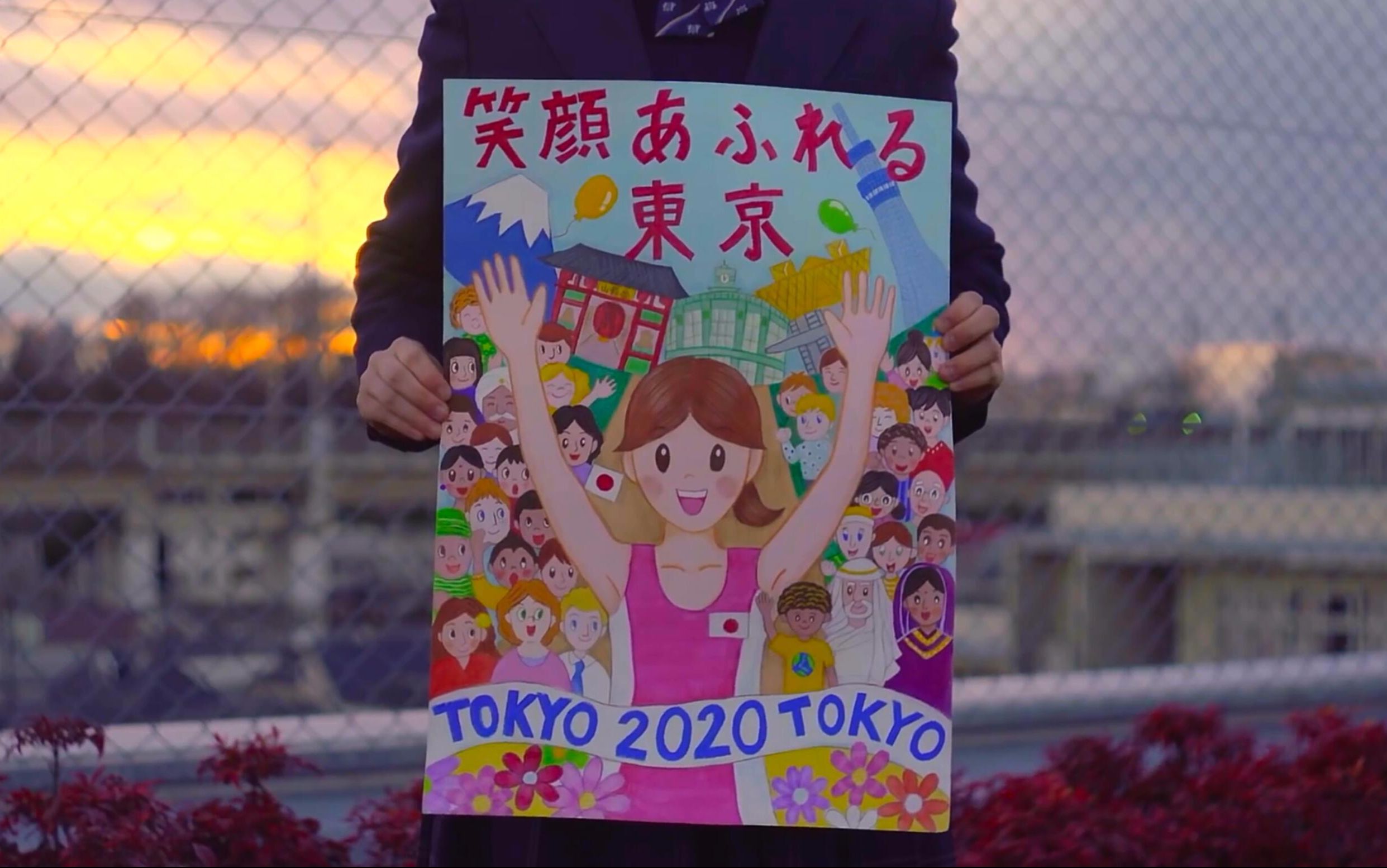 【2020东京奥运会】描绘2020年的自己,东京和日本【中学生篇】