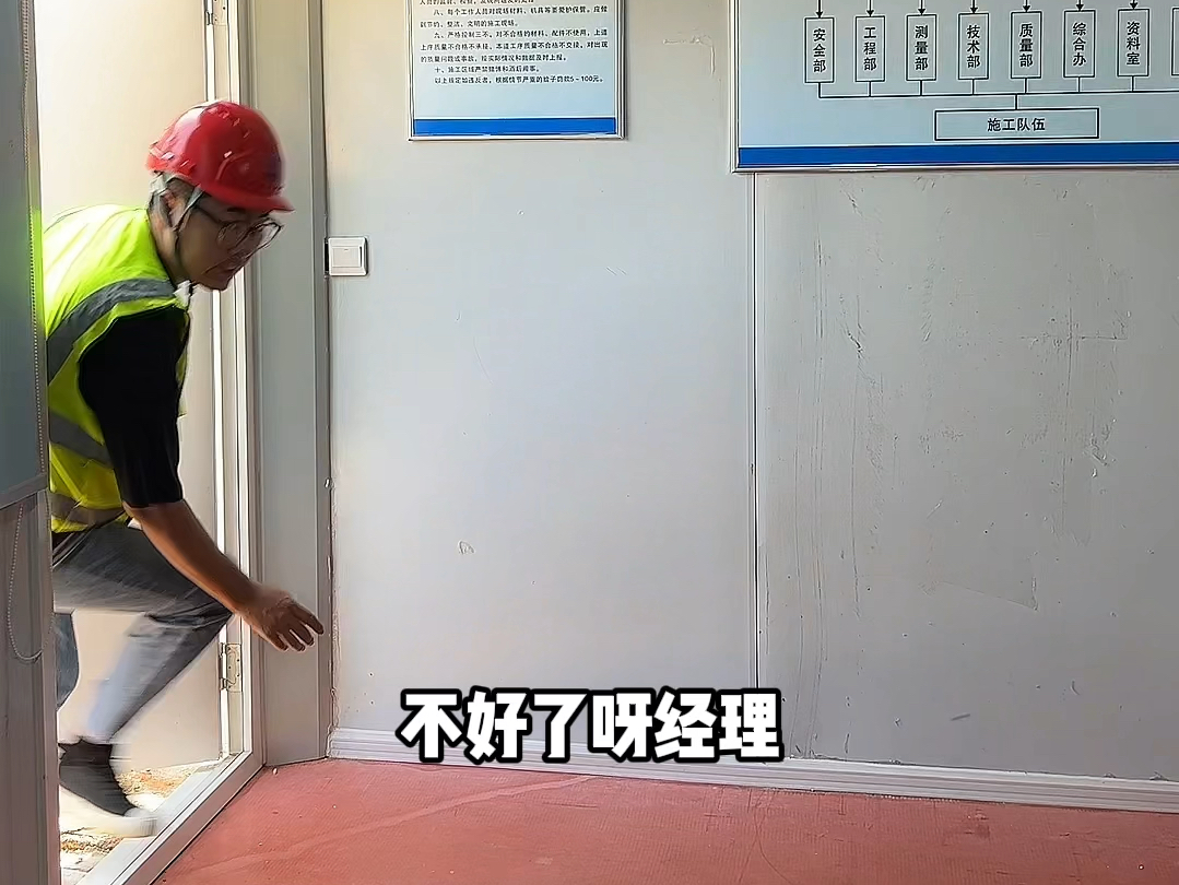 字幕下载